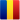 română